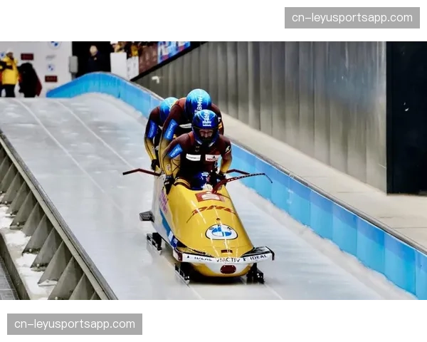 德国雪车雪橇传统优势延续 六枚金牌彰显项目统治力
